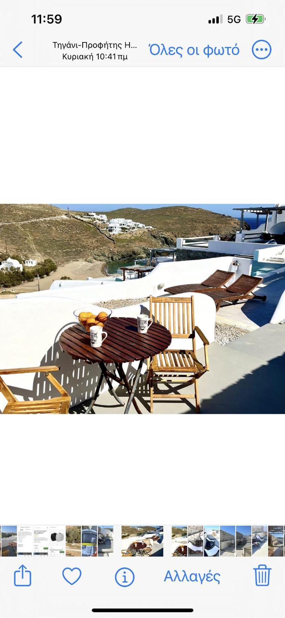 Miramare Suites Mykonos Merchia Beach Екстериор снимка