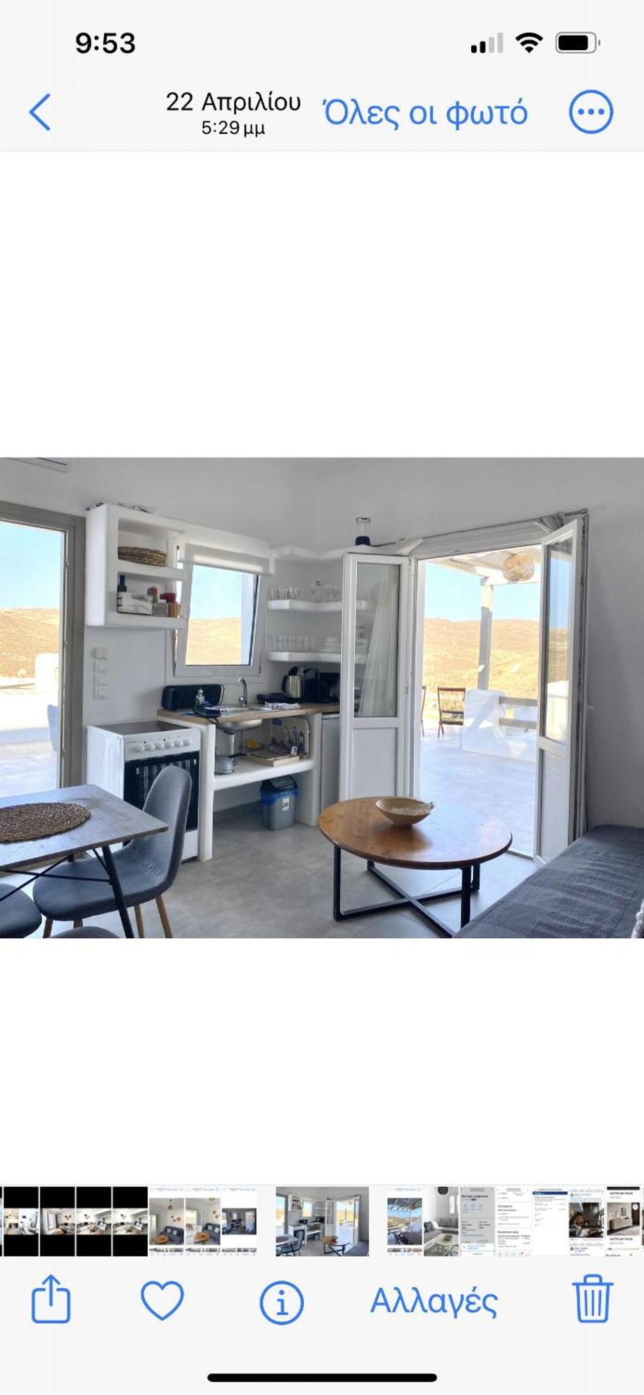 Miramare Suites Mykonos Merchia Beach Екстериор снимка
