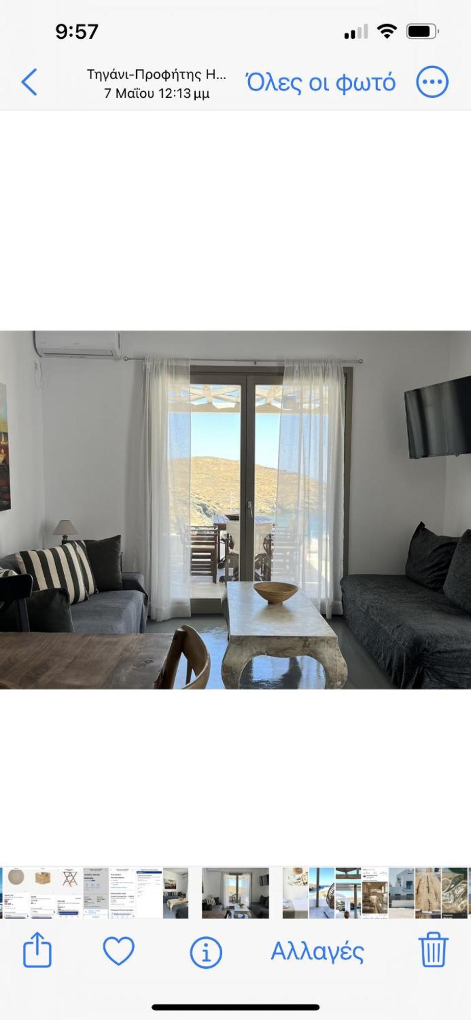 Miramare Suites Mykonos Merchia Beach Екстериор снимка